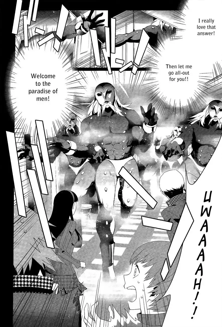 Persona 4 Chapter 15 14